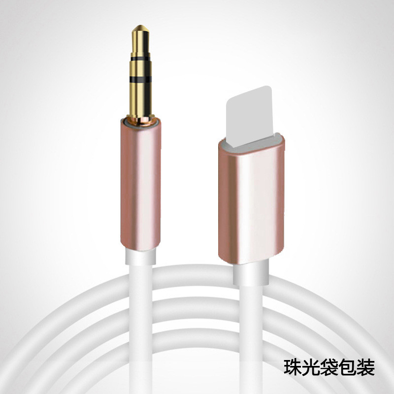 Nylon Braid Aux 3.5mm Audio Cable 3.5mm Headphone Jack Splitter IOS 14 100cm