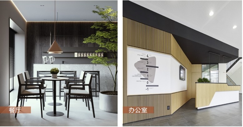 Sound Absorption Acoustic Wood Slat Wall Panel On Black Felt Backing 0.85 NRC