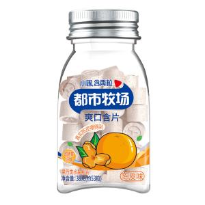 China Dosfarm OEM Mints Low Carb Protein Fiber Minty Treats At Room Temp wholesale