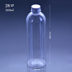 China BRC Cold Water 500ml Disposable Juice Bottles wholesale