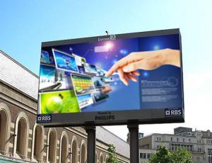 China High brightness P8 SMD full color waterproof outdoor advertising led display screen wholesale