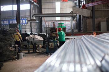 CHANGSHA ELEWELL IMPORT&EXPORT CO.,LTD