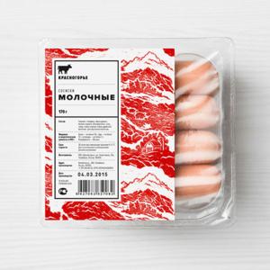 China DQ PACK Custom Printed Heat Seal PVC POF Shrink Film wholesale