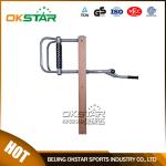 china outdoor park gym equipment wood outdoor back stretching device