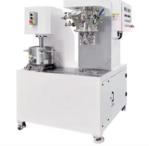 China Pharmaceuticals Chemicals Double Vacuum Planetary Mixer Cosmetics Vacuum Emulsifier Mixer wholesale