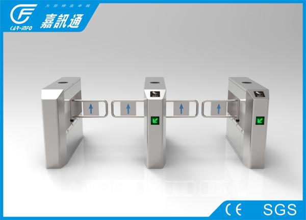Stadium Double Swing Gate Turnstile 40persons / Min Brcush DC Motor React