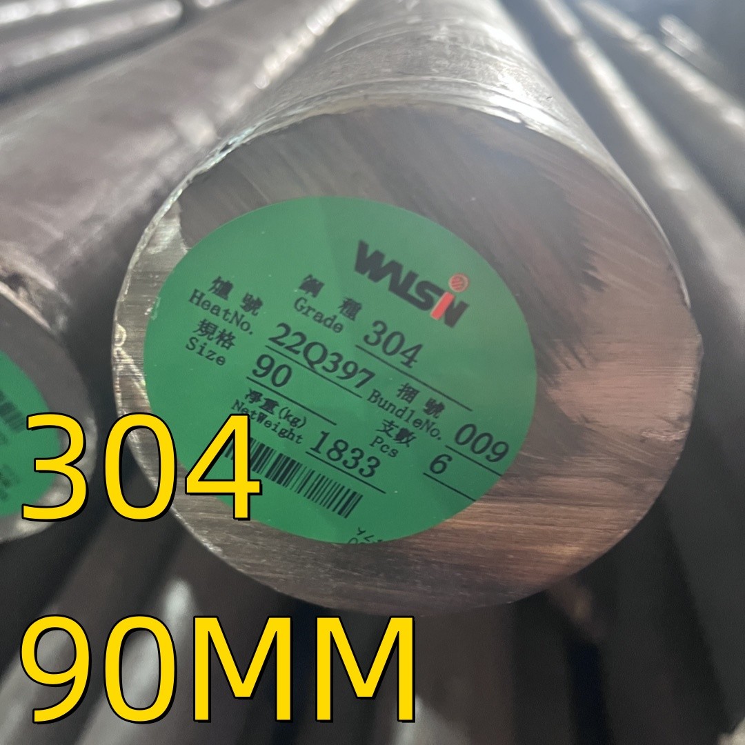 Stainless Steel 304 Round Bar Bright Black Finished AISI 304L Stainless Steel Soild Bar OD 110MM