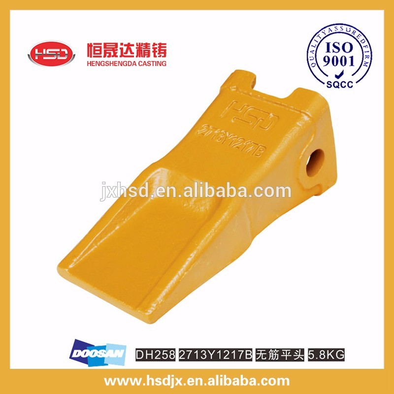 DH258-2713Y1217B