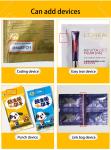 1.2KW Automatic Pouch / Sugar / Granule Packing Machine PLC Controlled