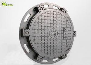 China Sewage Ductile Iron Casting Manhole Cover Round Trench Drain Grating Cover wholesale