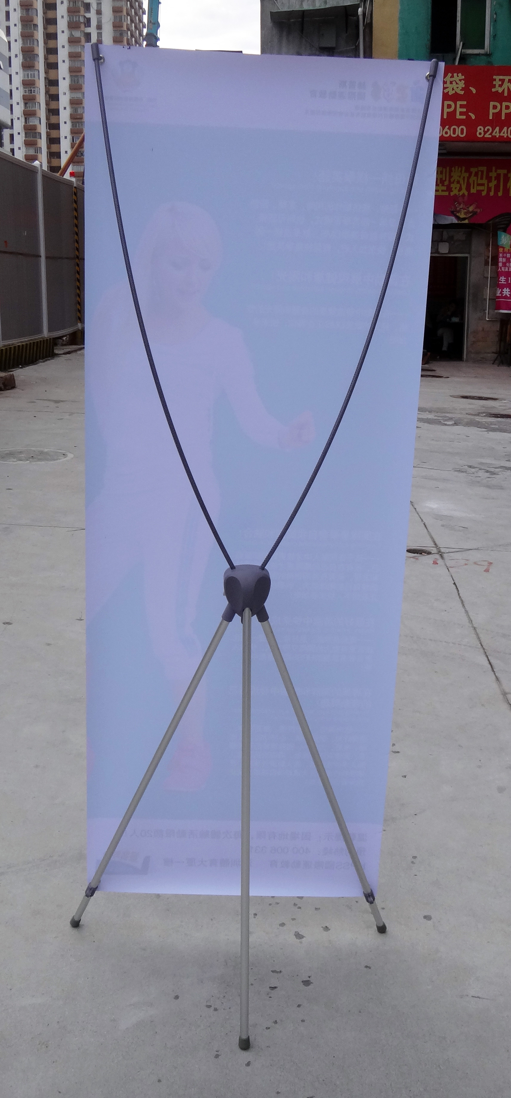 aluminum x banner display
