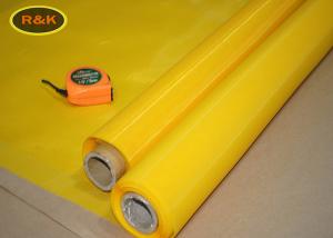 China Yellow 200 Micron Monofilament Polyester Silk Screen Printing Mesh Logo Printed wholesale