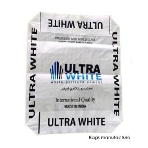 China Woven Cement Packing Bags 25kg 50kg Mortar Plaster Gypsum PP Valve Bag wholesale