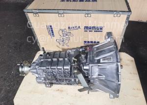 China MAMUR Gearbox For ISUZU MYY6S QINGLING 700P 8-98067680-0 ISUZU Gearbox Parts wholesale
