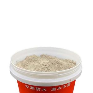 China Moisture Proof Powder Coating For Rigid Cement Base Fast Plugging wholesale