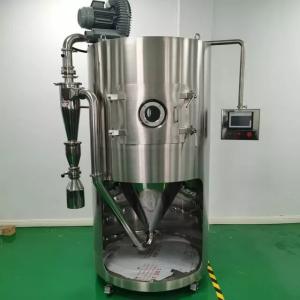 China Starch Granule High Speed Centrifugal Spray Dryer Chemical Stainless Steel Spray Dryer wholesale