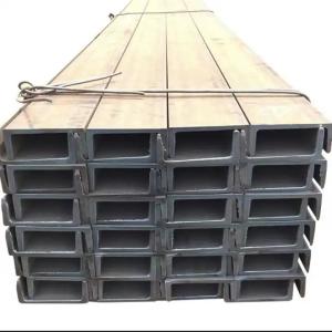 China Customizable Steel Profiles Carbon U Beam Steel U Channel Structural Steel wholesale
