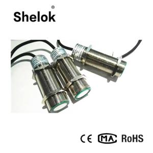 China low cost Ultrasonic diesel fuel tank level sensor meter wholesale