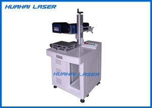 China Plastic Parts CO2 Laser Marking Machine Huahai High Speed Galvanometer wholesale