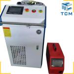 1500W 2000W 3000W Handheld Fiber Laser Welding Machine