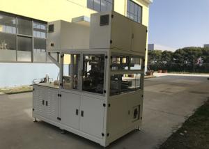 China Incontinence Underpad Packing Machine 18-25 Bag/Min High Reliability wholesale