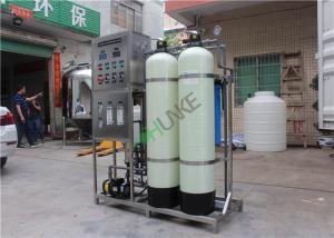 China RO System Industrial Water Purification Equipment Plant For Boiler 500LPH wholesale