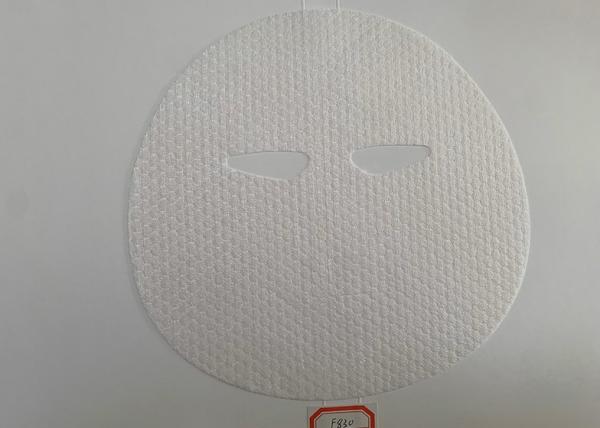 30g Austrian Tencel, Red Toona Fibre Spunlace Nonwoven Fabric Facial Beauty Mask