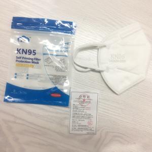 China Disposable Dust FDA With Valve 5 Layer Adult KN95 Mask wholesale
