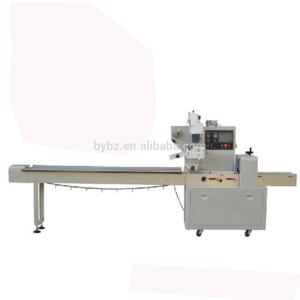 China Food Plastic Flow Wrap Machine , Electric HFFS Automatic Packing Machine wholesale