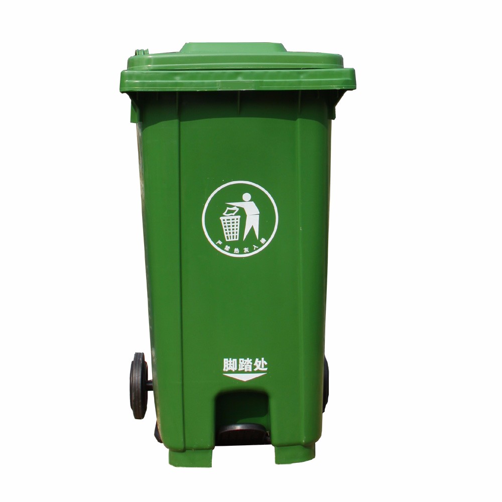 yellow plastic pedal waste bin with wheels plastic waste bin customize