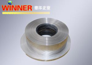 China Plain Surface Aluminum Metal Ribbon T3-T8 Temper Guaranteed wholesale