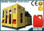 Engine Oil Bottle Packing Field Oil Bottle Blow Molding Machine LDPE Material