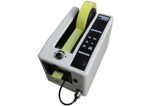 China 7mm To 50mm Tape Width Industrial Automatic Tape Dispenser M1000S wholesale
