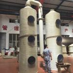 Acid And Alkali Acid Spray Purification Industrial Waste Gas Treatment Equipment