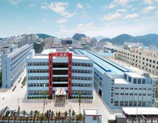 Guangxi Royal Industrial Co.,Ltd.