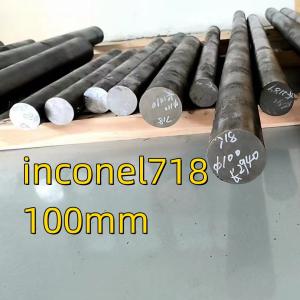 China Corrosion-Resistant Inconel 718 Gh4169 Gh169 Nickel Alloy Round Bar OD 6-350mm wholesale