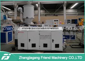 China 250MM Pe Pvc Hdpe Plastic Pipe Extrusion Machine 100-250kg/H Capacity wholesale