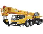 XCMG QY50KA 50 Ton Hydraulic Rc Mobile Truck With Crane 58.1m Travel Speed 85km