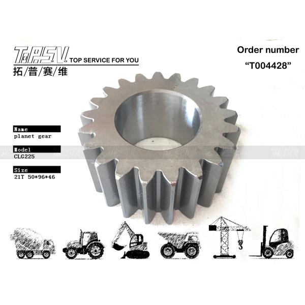 6303190-0120 Steel SOLAR220-5 Excavator Swing 2 Stage Planetary Gear For