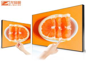 China 55&quot; Multiple Languages Mounted Floor Standing Seamless LED Splicing Screen wholesale
