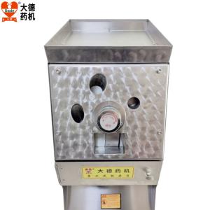 China Electric Herbal Slicing Machine 50Hz 60Hz For Chinese Medicine Processing Plants wholesale