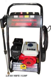China LIFAN Engine Portable Petrol Pressure Washer 2800 PSI 190Bar 6.5 HP 2.65GPM wholesale