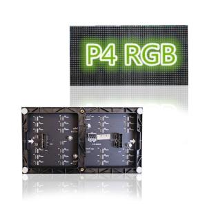China 2 Year Warranty Movable Stage 256*128mm Indoor P4 LED Module wholesale
