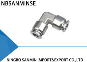 China SSV Elbow Stainless Steel Air Fittings , Stainless Steel Pneumatic Fittings wholesale