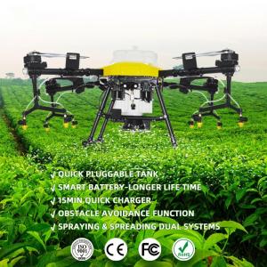 China Carbon Fiber Agricultural Spraying Drone 5-10 Kg/min &amp; 2-5 M Width wholesale