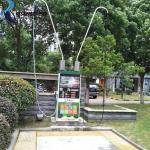 500mm Vacuum Pipe Length Water Spraying Self Service Car Washing System