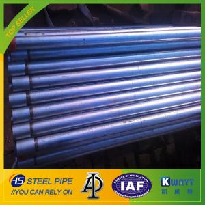 China NPT/BS Standard Thread Galvanized Carbon Steel Pipe wholesale