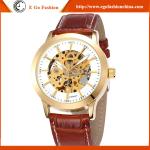 SH33 Made in China Watch Fashion Gold Plate Watch Luxury Retro Watch Mechanical