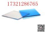 1mm 3mm 5mm 8mm Clear Extruded Acrylic Clear Plastic Acrylic Sheet 100% Raw