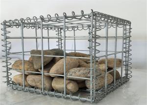 China 50x100mm Opening Mesh Galvanized Welded Gabion Box Stone Cage wholesale